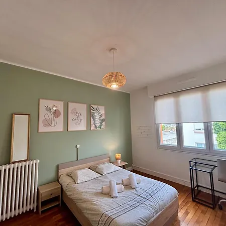 Ty Foch Apartment